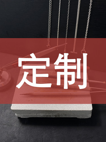 定制商品链接，邀请下单才有效。
