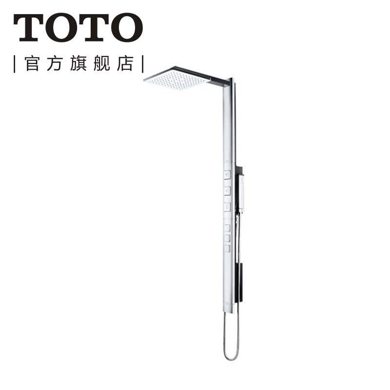 花洒套餐 Toto卫浴官网商城