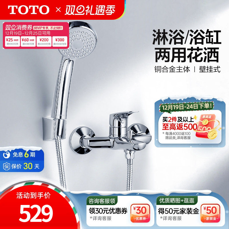 简装  防缠绕软管