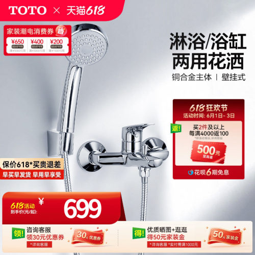 简装  防缠绕软管