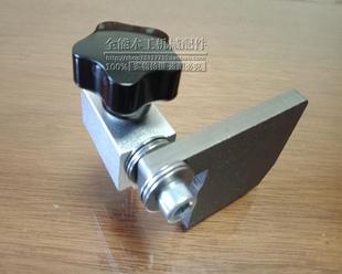 木工定位 翻转定位器 马氏挡板 切割机定位尺寸  打孔机靠山 靠杆