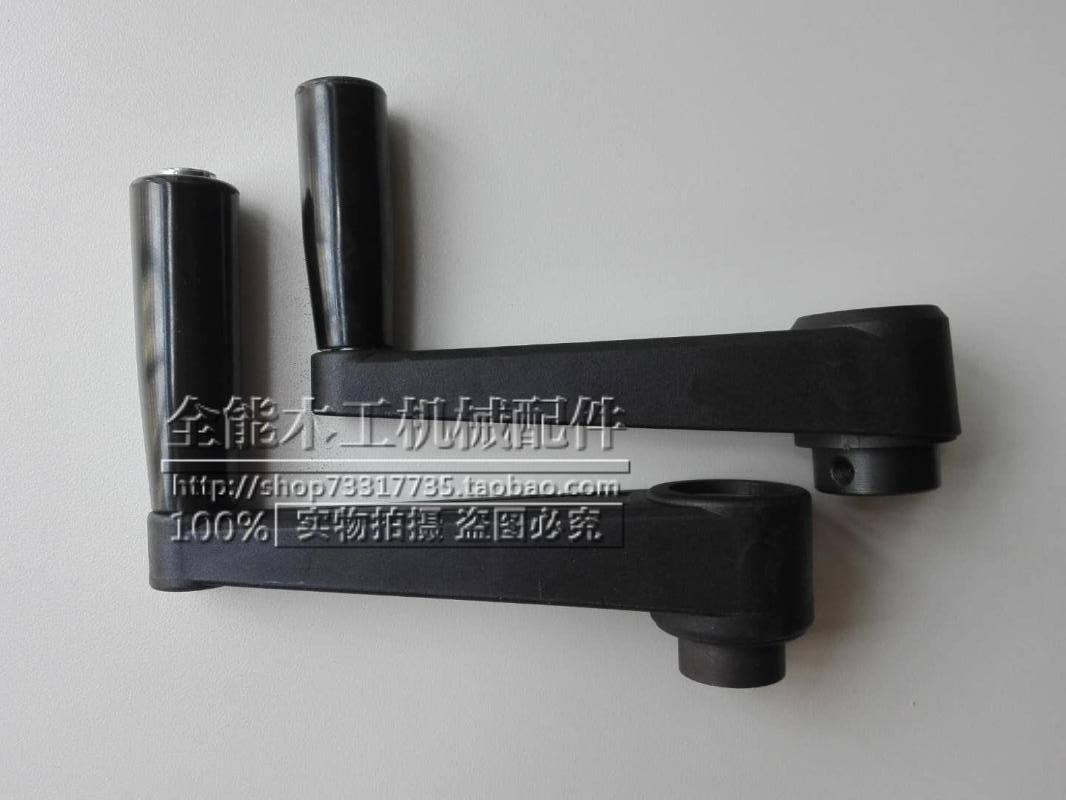 南兴60C封边机摇手  华力摇手 华力封边机 推台锯 把手（正品）