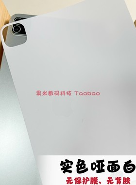 新大三New3DSLL游戏机SwitchLite背卡PSP2000哑白色NDS老小二oled