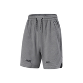 AKYU349 简约透气宽松针织运动短裤 B品 夏男韦德系列时尚 李宁卫裤