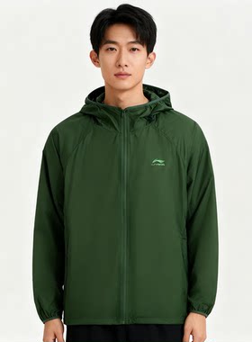 李宁运动生活系列男子春秋户外休闲经典简约百搭运动风衣AFDV869