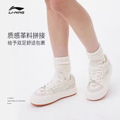 AZGT026 中国李宁休闲鞋 B品 泡芙Platform经典 运动鞋 女鞋 2023春季