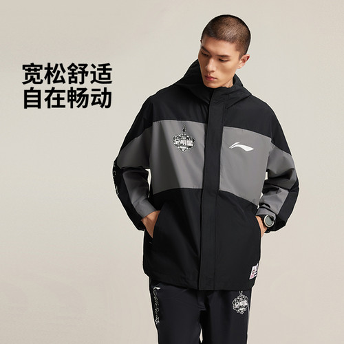 李宁风衣宽松男夹克2025新品CBA专业篮球宽松运动外套AFDVF57