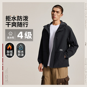 李宁男子韦德系列宽松型运动风衣休闲舒适时尚 B品 百搭AFDU225