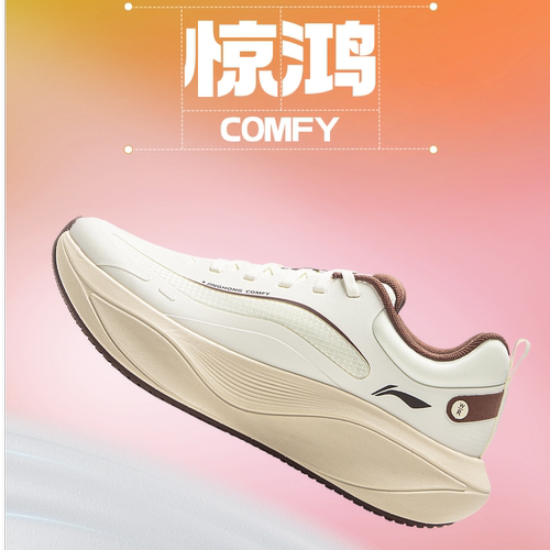 李宁女子惊鸿 COMFY运动训练跑步鞋ARHV024