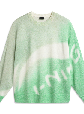 LI-NING/李宁男运动生活系列休闲宽松套头无帽编织衫AMBU005-B品