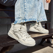 软弹舒适增高运动鞋 李宁运动生活系列男子时尚 休闲鞋 AGCU361