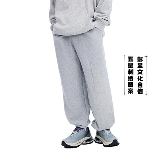 中国李宁卫裤男士春秋季男装裤子宽松运动长裤AKLU247-B品