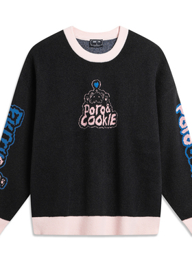 LI-NING/李宁运动生活时尚休闲宽松男女款套头编织衫AMBT251-B品