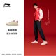 BTC 2男女同款 春运动潮流系列舒适防滑休闲板鞋 李宁001 AGCV019