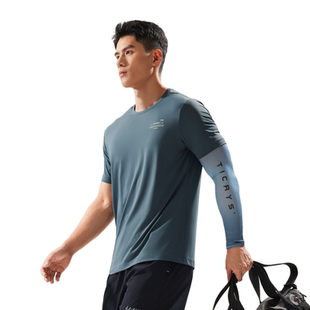 ATSU065 T恤衫 B品 秋男子跑训系列舒适透气简约常规短袖 李宁短袖