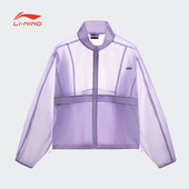 B品 系列舒适透气宽松夹克外套AJDT168 李宁夹克女夏季 运动时尚