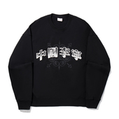 中国李宁25新款 百搭休闲保暖宽松运动套头卫衣AWDVE13 男女经典