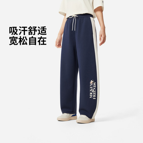 李宁迪士尼联名系列女子秋季时尚直筒舒适宽松休闲运动裤AKLV350