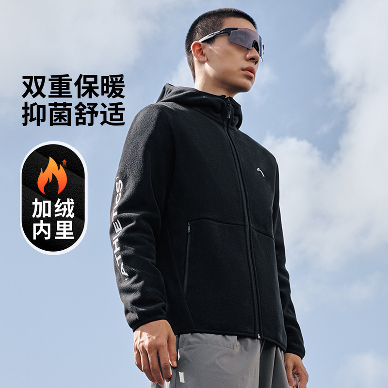 李宁男装保暖针织外套2024秋季新款摇粒绒宽松休闲外套AFDUD03,运动服/休闲服装,运动茄克/外套,淘宝优惠券,粉丝福利购,淘宝优惠卷