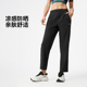 AYKV092 健身系列冰感舒适防晒直筒卫裤 李宁运动裤 女子2025夏季