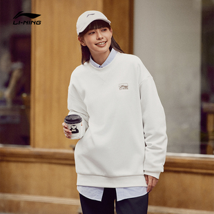 李宁卫衣男女款秋运动生活系列时尚加绒宽松套头无帽卫衣AWDTB49-