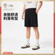 李宁荣耀系列亲肤舒适利落有型棉感舒适柔软细腻短卫裤 AKSV777
