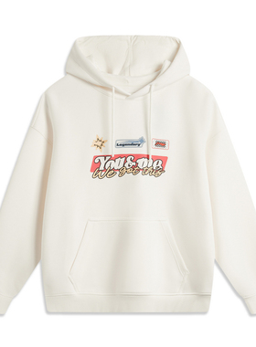 李宁卫衣春男女款电子竞技系列时尚潮流宽松套头连帽卫衣AWDV205-