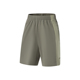 李宁男子运动休闲短裤 AKSV087 舒适透气简约常规运动短裤