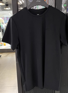 李宁短袖T恤秋男子健身系列透气简约常规圆领短袖T恤ATSU889--B品