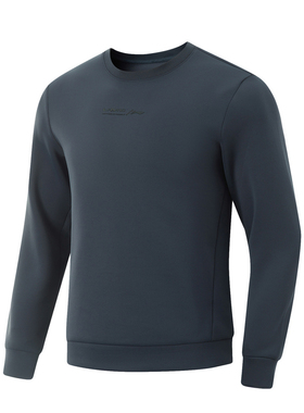 李宁卫衣春男健身系列舒适透气简约常规套头无帽卫衣AWDV119-B品