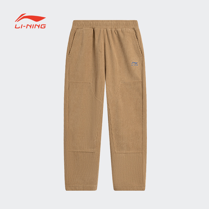 李宁男童冬运动生活系列时尚舒适简约宽松运动长裤YKXT009-B品
