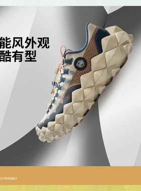 中国李宁ANB联名系列穿山丨男女款耐磨低帮潮流运动休闲鞋AZGV113