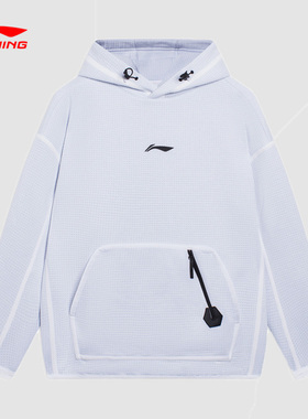 李宁男款冬季舒适百搭休闲时尚篮球系列套头连帽卫衣AWDSB87-B品