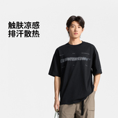 透气上衣休闲运动服ATSV191 T恤男户外圆领夏季 李宁户外CF溯 短袖