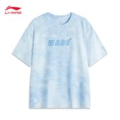 文化衫 宽松舒适韦德系列透气男子短袖 AHSU841 新品 李宁正品