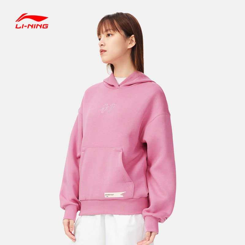 李宁女春秋运动潮流系列卫衣