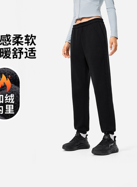 李宁卫裤女子冬季健身系列常规加绒保暖束脚运动长裤AKLU592-B品