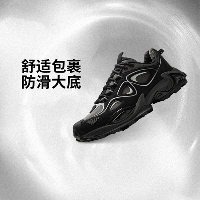 中国李宁25春季云豹男女潮流休闲鞋减震耐磨增高AZGV069