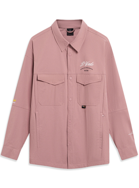 李宁男春季休闲运动舒适透气风衣长袖无帽上衣AFDT511-B品