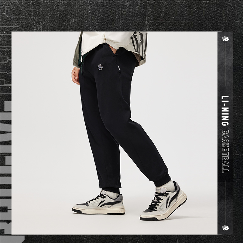 李宁反伍BADFIVE篮球系列宽松型男子卫裤休闲运动裤AKLU469-B品