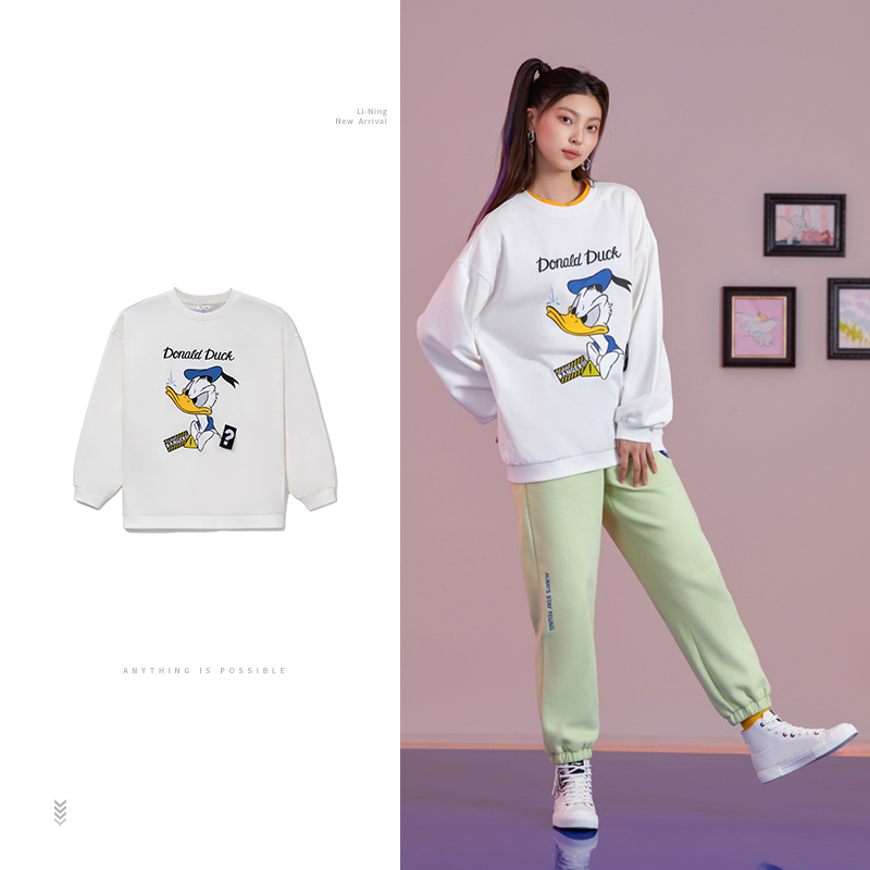 李宁春季款联名系列女子套头时尚潮流卫衣宽松运动服AWDS596