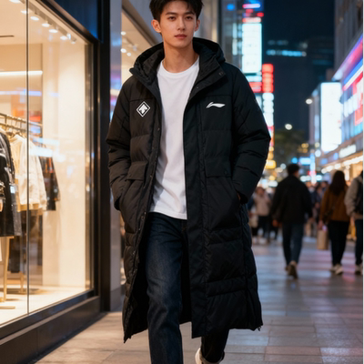 李宁国家队系列羽绒服男冬季加厚防寒长款羽绒服外套AYMU687-B