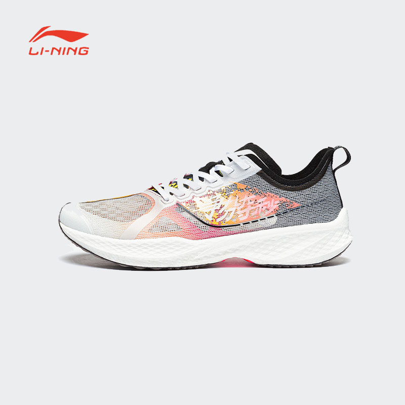 李宁跑步系列时尚潮流休闲百搭轻便舒适男女大童跑步鞋YKFT092-7