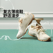 中国李宁玲珑女子款 缓震增高低帮运动复古运动鞋 AZGV030