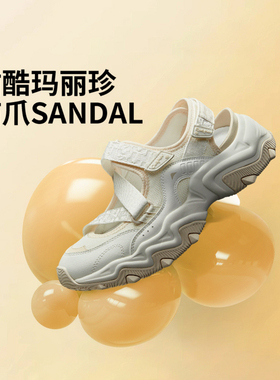 李宁女子凉鞋2025夏季新款猫爪 SANDAL魔术贴运动潮流凉鞋AGUV004