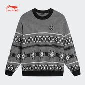 潮流休闲宽松男子套头编织衫 李宁运动生活时尚 AMBT247 NING