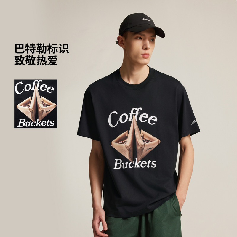 李宁短袖T恤夏男子专业篮球系列时尚透气宽松圆领文化衫AHSV405-,运动服/休闲服装,运动T恤,淘宝优惠券,粉丝福利购,淘宝优惠卷