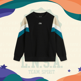 李宁男大童卫衣运动生活系列吸汗舒适宽松套头卫衣YWDU135 B品