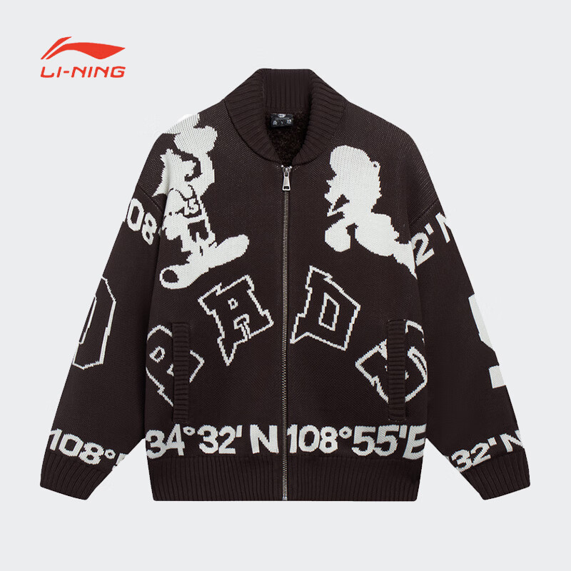 篮球系列编织衫李宁长安少年