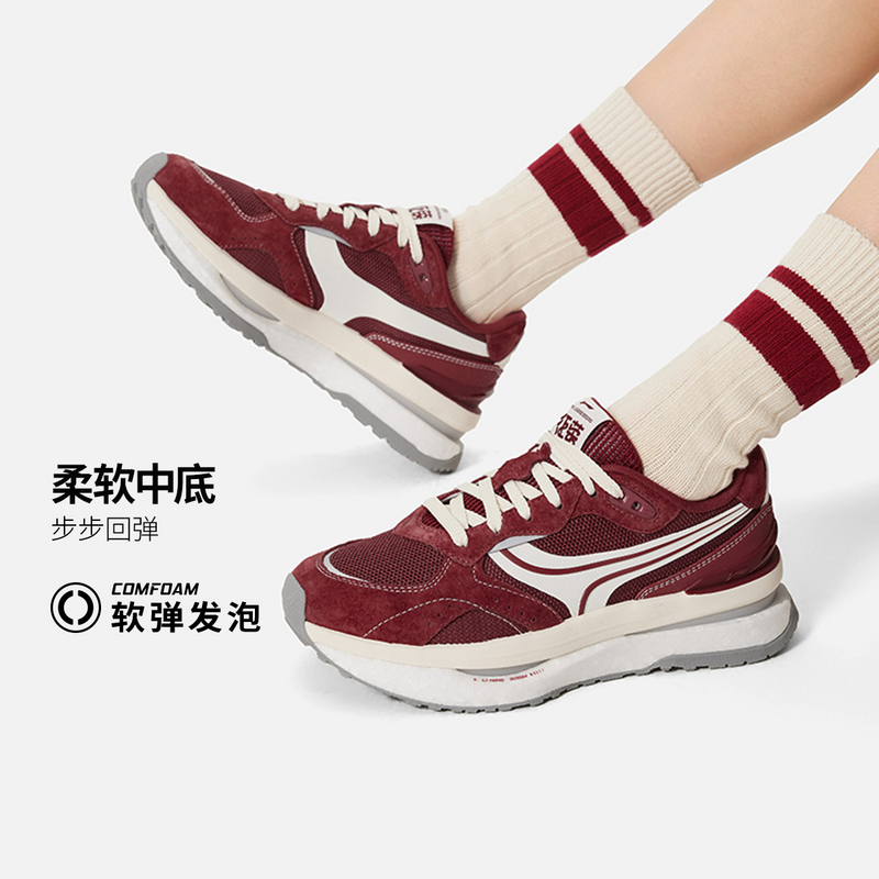 李宁女子运动潮流系列征荣M1000缓震回弹休闲鞋AGCU078-B品